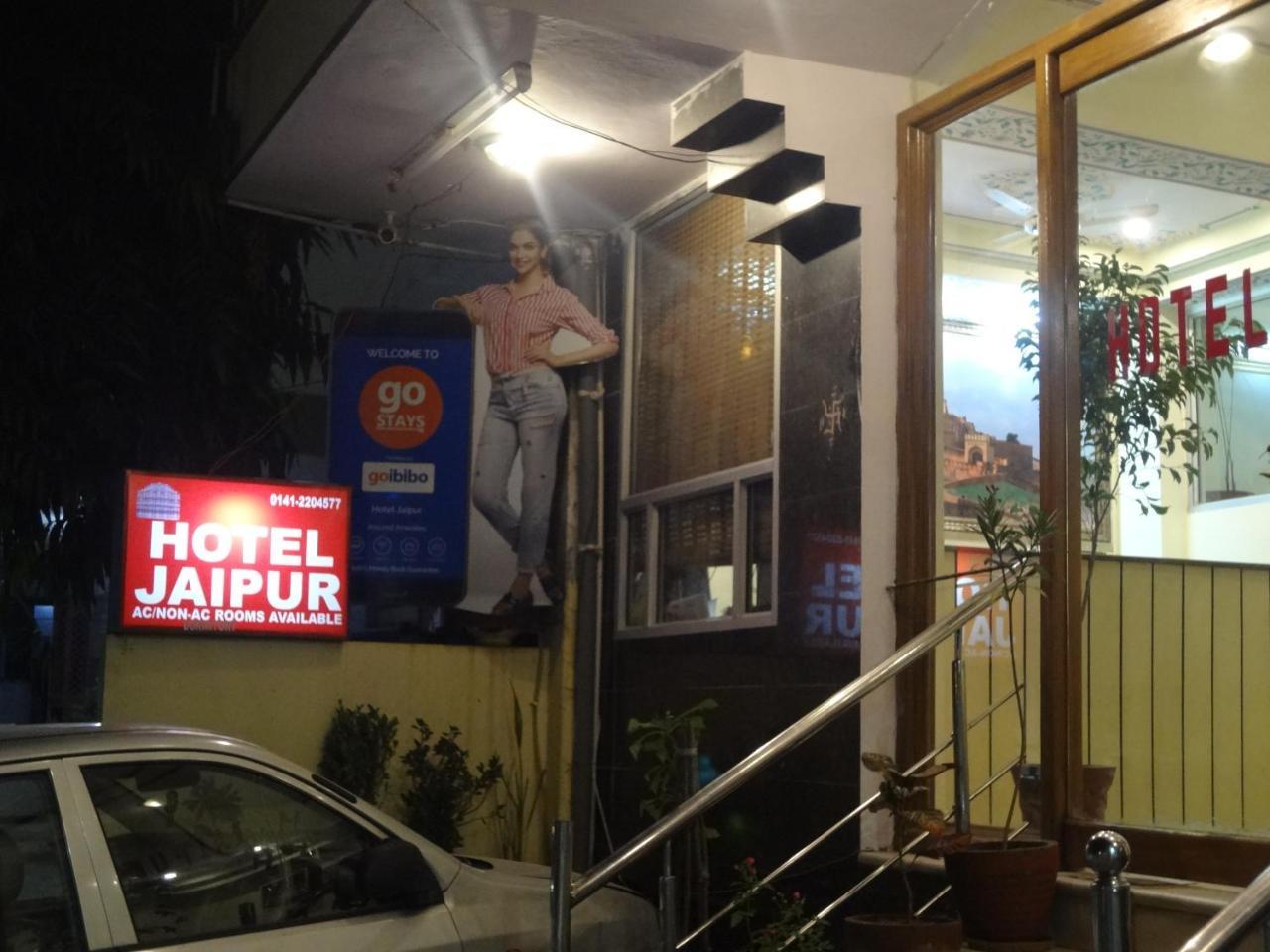 Hotel Jaipur Achrol Buitenkant foto